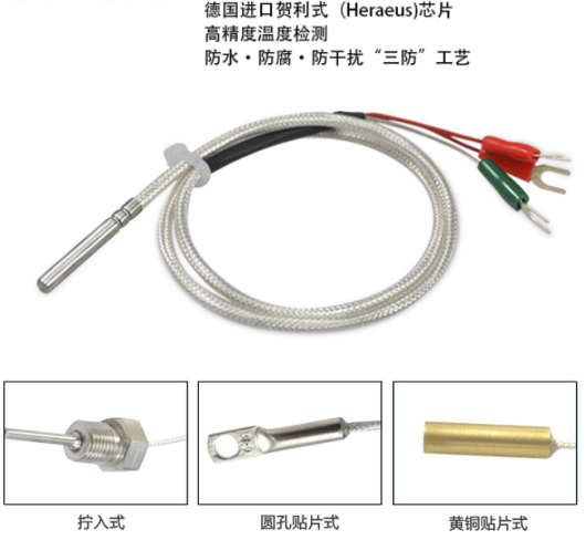 工廠及車(chē)間溫濕度監(jiān)控方案,工廠及車(chē)間溫濕度監(jiān)控 工廠及車(chē)間溫濕度監(jiān)控方案,工廠及車(chē)間溫濕度監(jiān)控